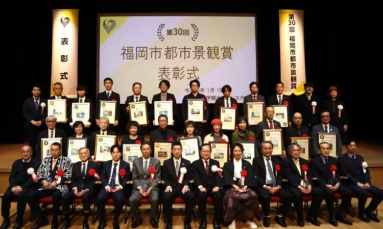 福岡市都市景観賞市民賞を受賞いたしました。